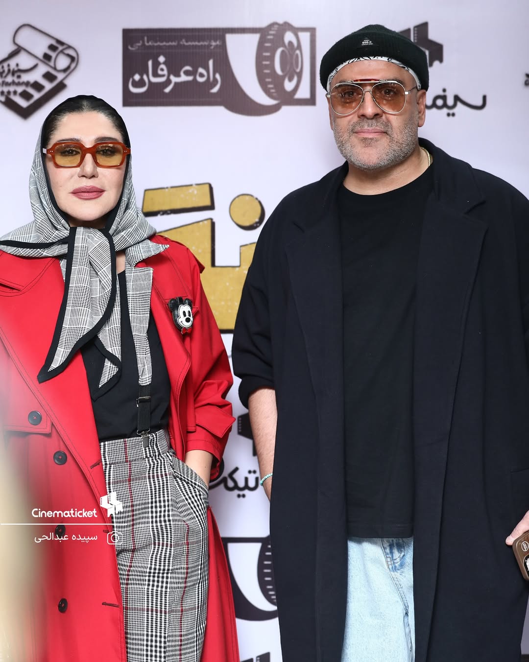 پیام خوزستان