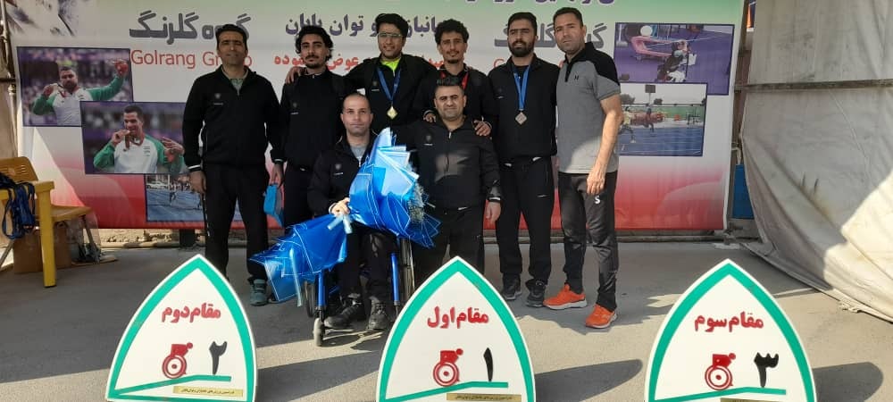 پیام خوزستان