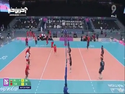پیروزی والیبال ایران مقابل تر