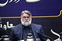 معرفی فرمانده جدید مرکز بسیج شهید تندگویان