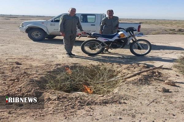 پیام خوزستان