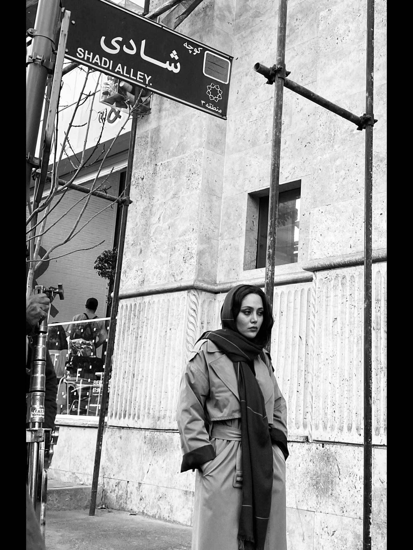 پیام خوزستان