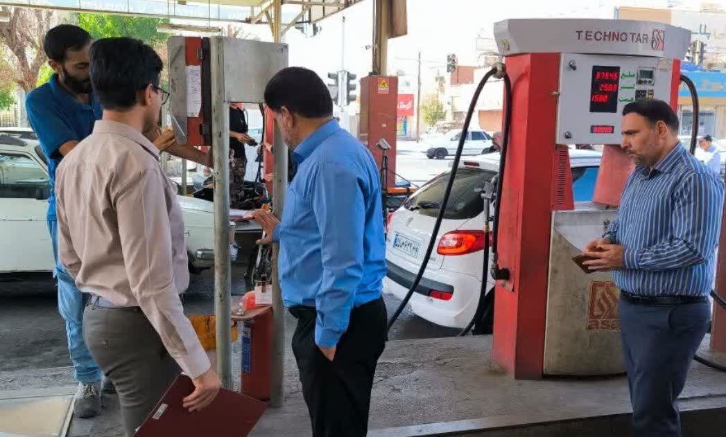 پیام خوزستان