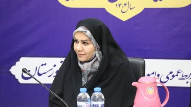 پیام خوزستان