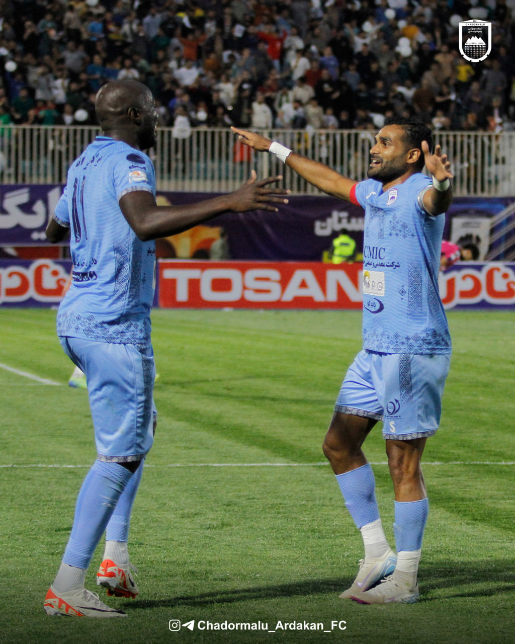 پیام خوزستان