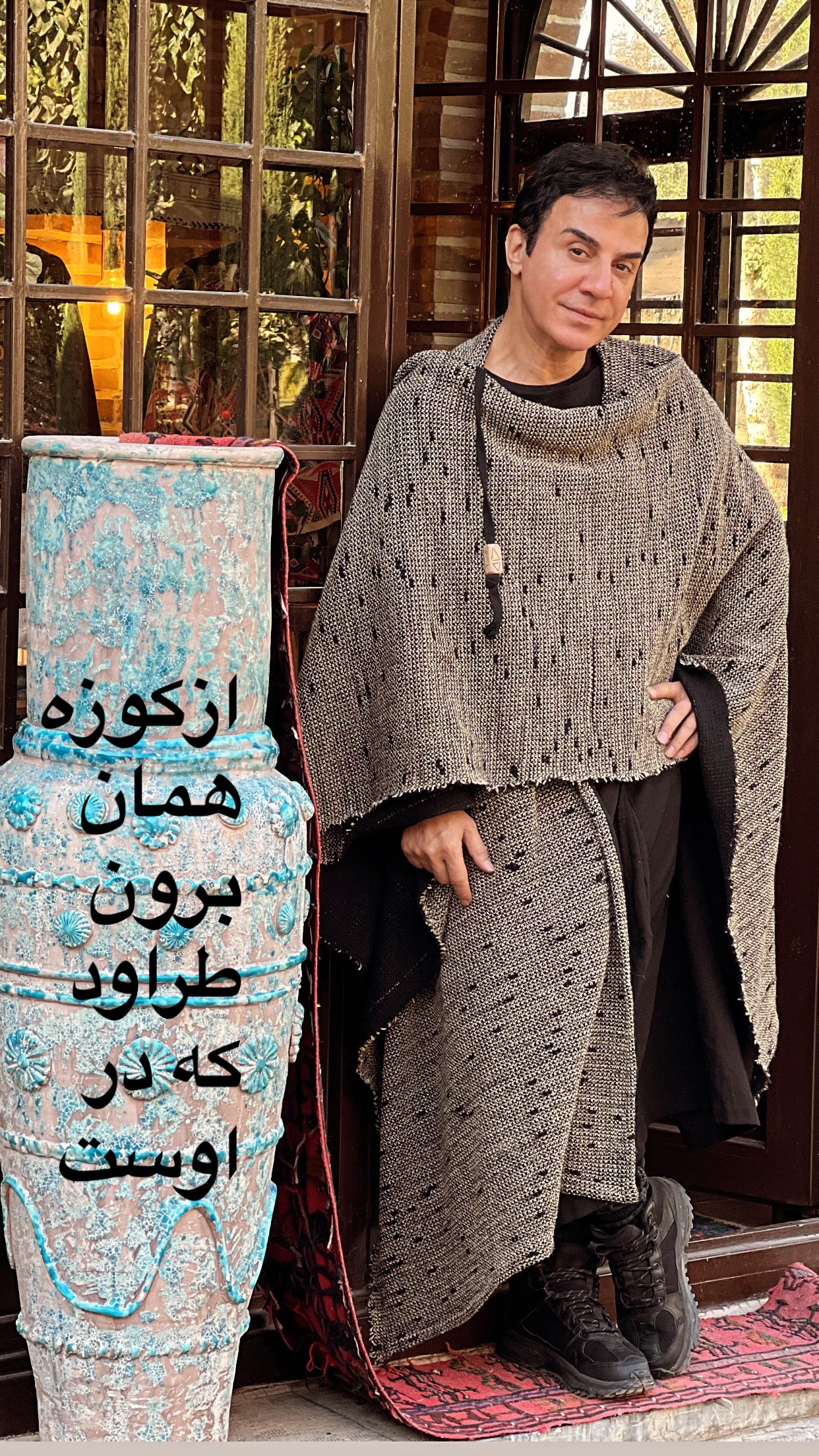 پیام خوزستان