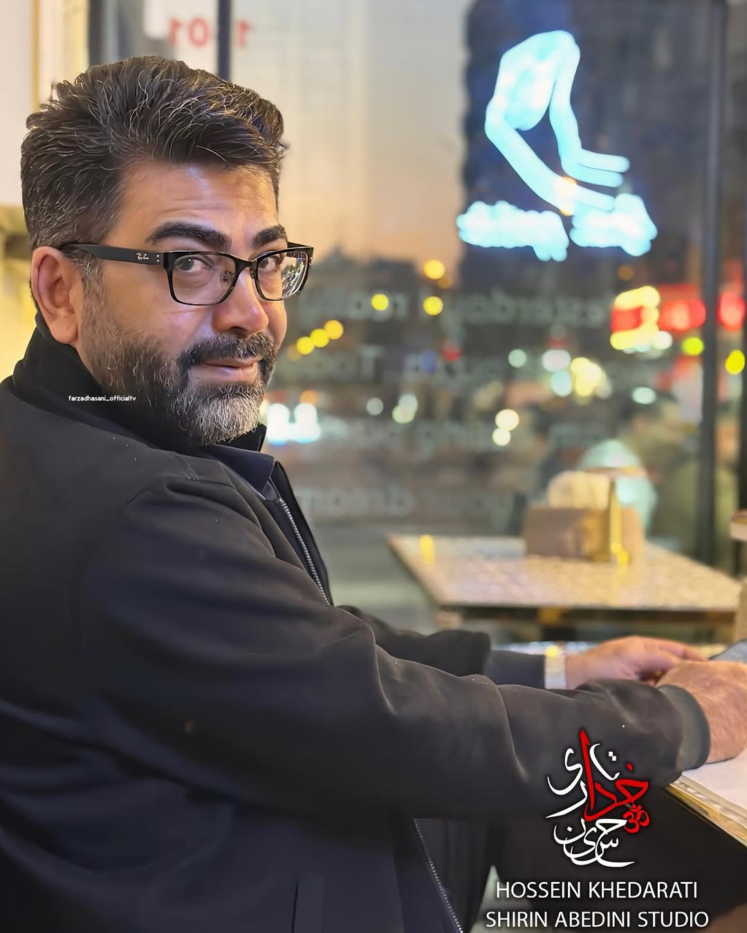 پیام خوزستان