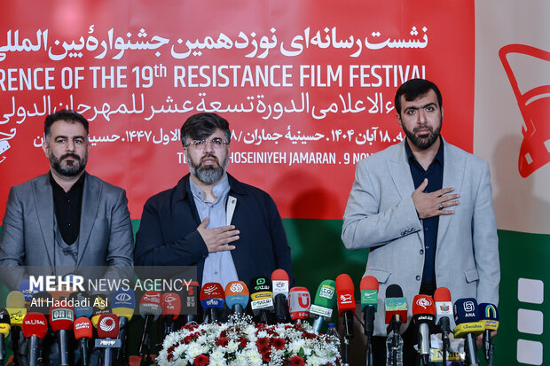 پیام خوزستان