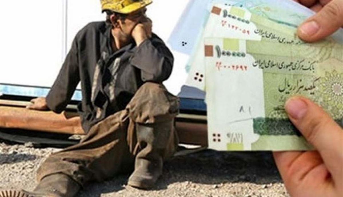 مبلغ عیدی کارگران و کارمندان در ۱۴۰۵ افشا شد