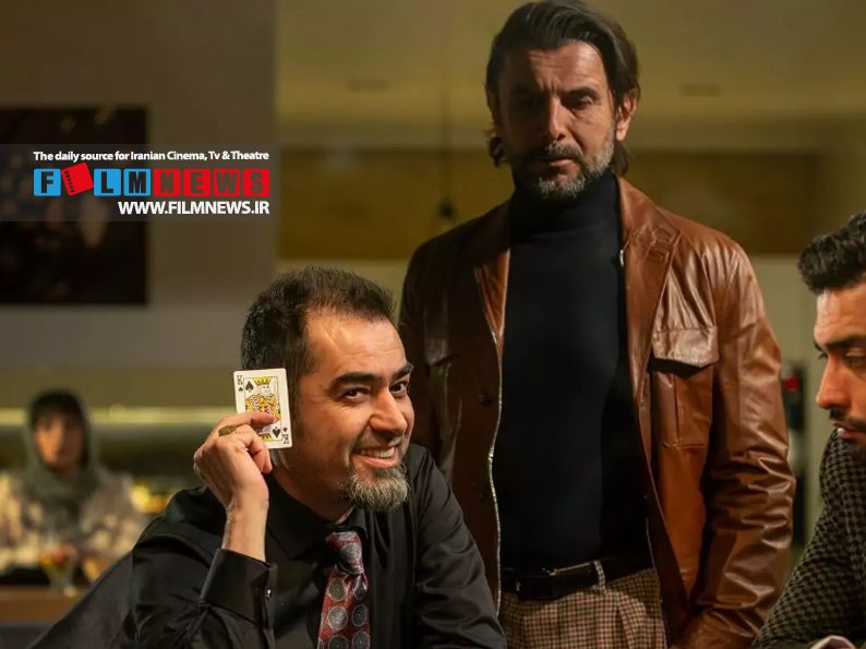 پیام خوزستان