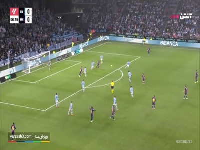 گل اول بارسلونا به سلتاویگو توسط لواندوفسکی