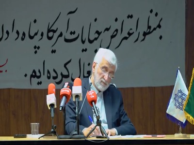 پاسخ جلیلی به سوال یک دانشجو درباره فیلترینگ