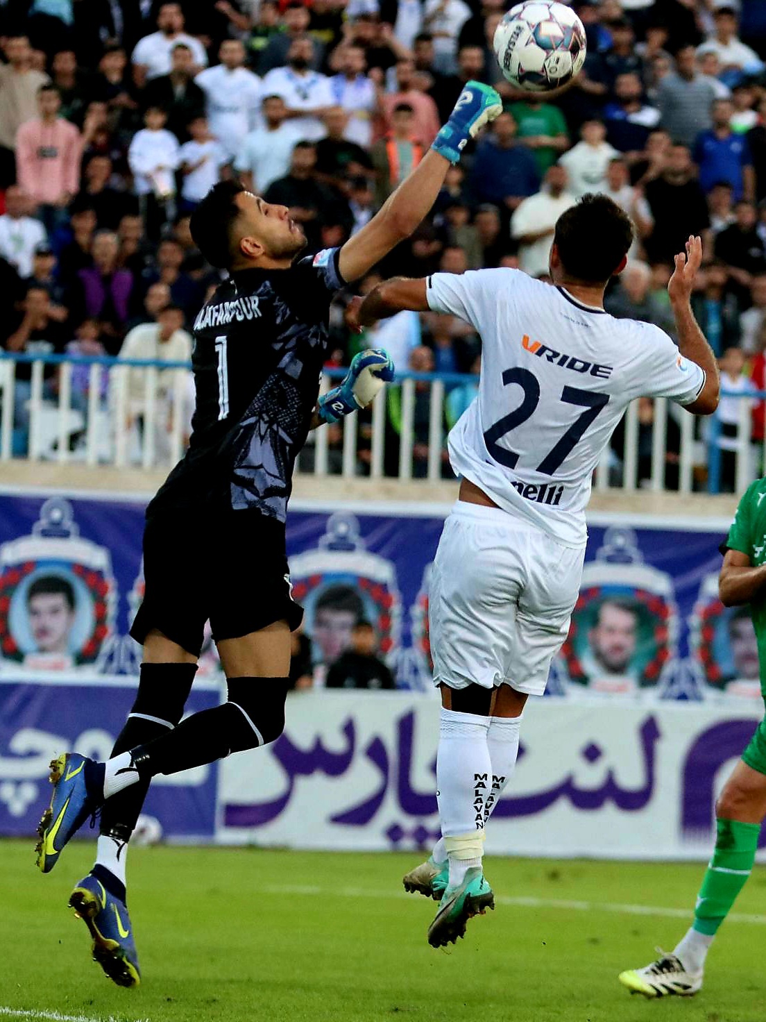 پیام خوزستان