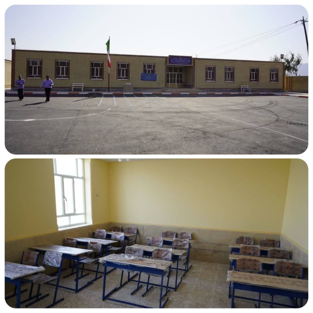 پیام خوزستان