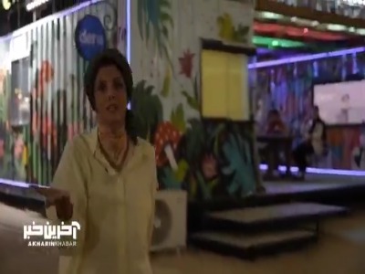 کل کل مهسا طهماسبی و سینا ساعی؛ شما رپرا هنوز در جریان عمق فاجعه نیستین!