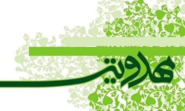 پیام خوزستان