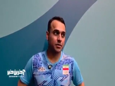 صحبت‌‌ هایی سیدامیرحسین هدایی بعد از برد  ۰-۳ تیم ملی مقابل الجزایر