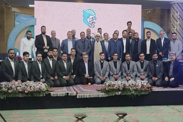 پیام خوزستان