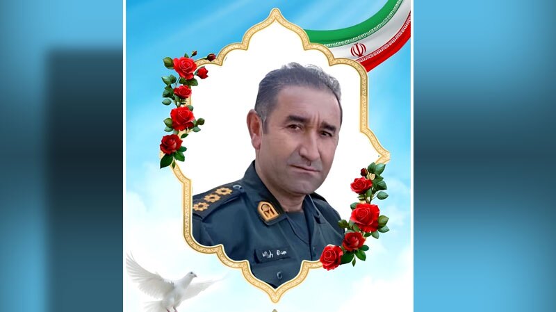 پیام خوزستان