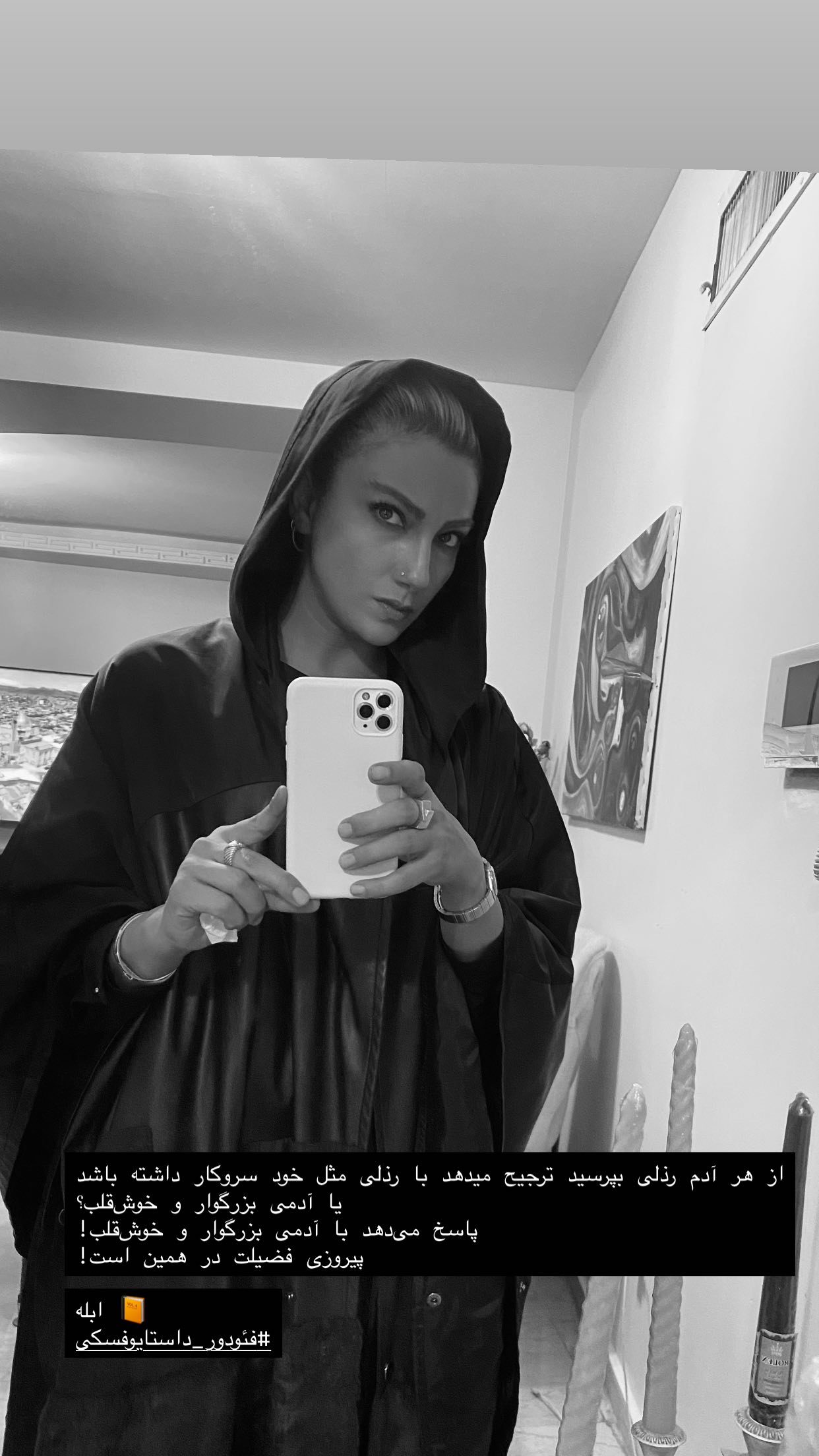 پیام خوزستان