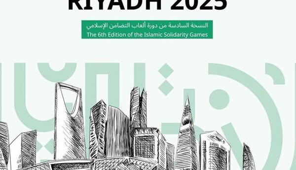 برنامه ورزشکاران ایران در چهارمین روز بازی‌های اسلامی