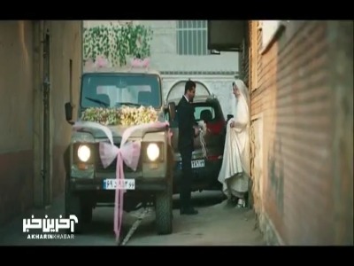 حال و هوای عاشقانه پریسا و شهاب تو شب عروسی  دونفرشون