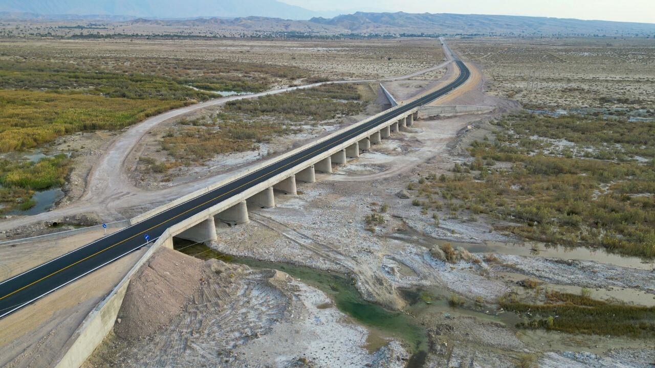 پیام خوزستان