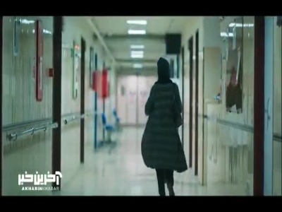 نوشین رسید بالای جنازه پسرش