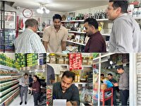 انجام ۲۴۰ بازرسی قاچاق و کشف ۵۰ قلم کالا در دزفول