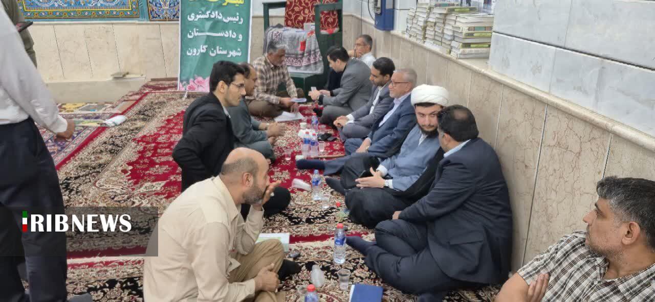 پیام خوزستان