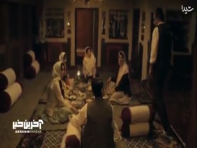 خواستگاری محبوبه قبل از موعد سور برادر بصیر الملک!