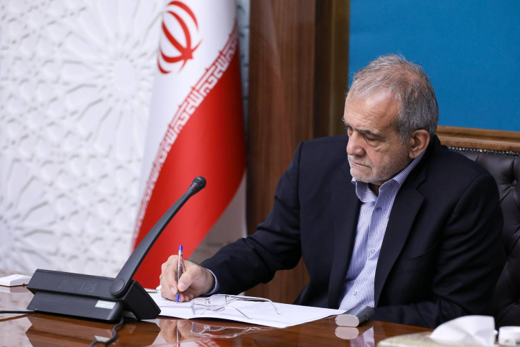 رئیس جمهور حُکم داد