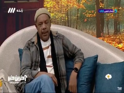 سیروس کهوری نژاد از تجربه حضور در سریال «یوسف پیامبر» می‌گوید