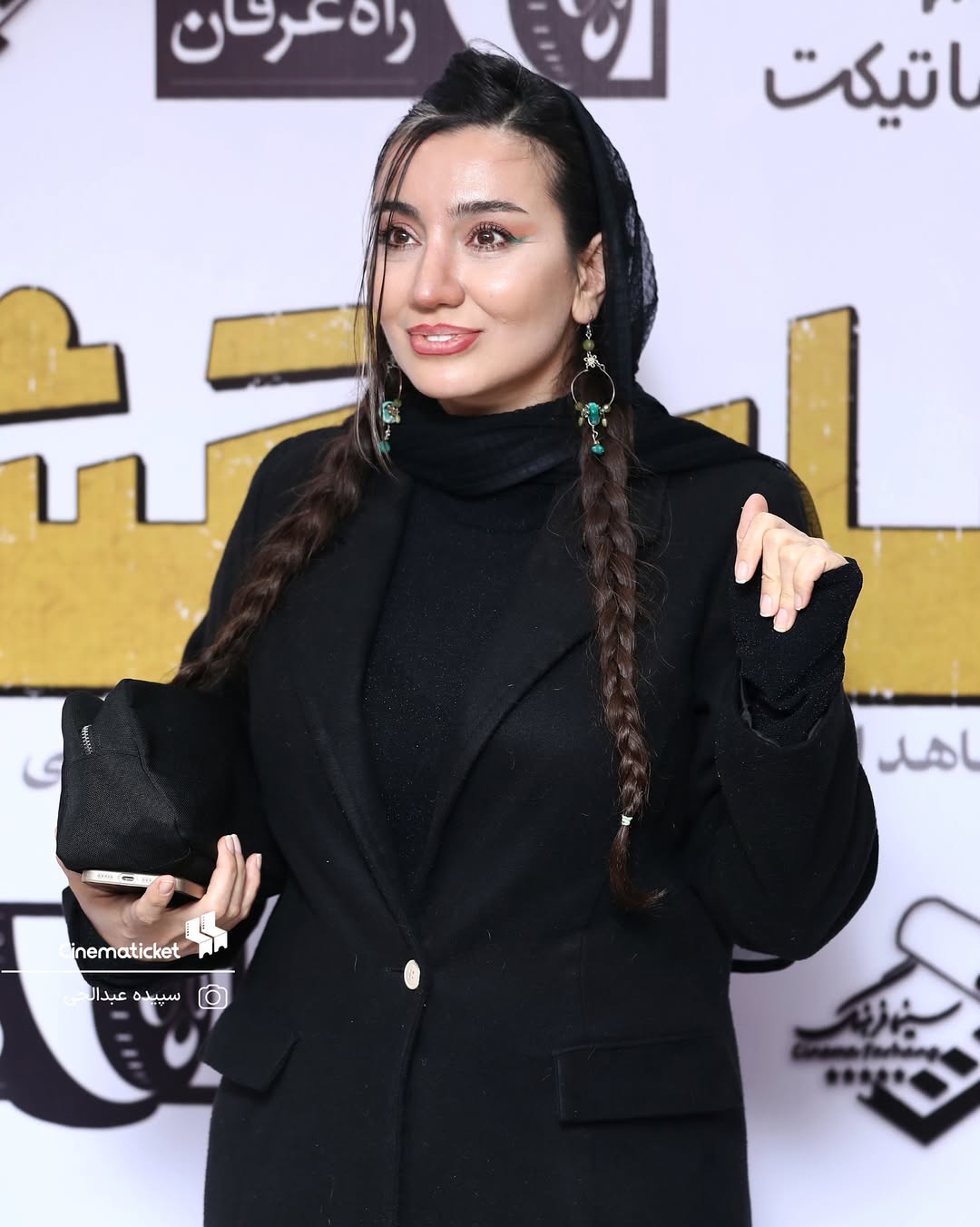 پیام خوزستان