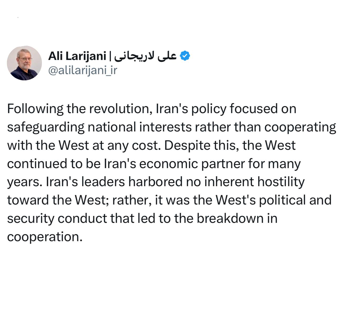 پیام خوزستان