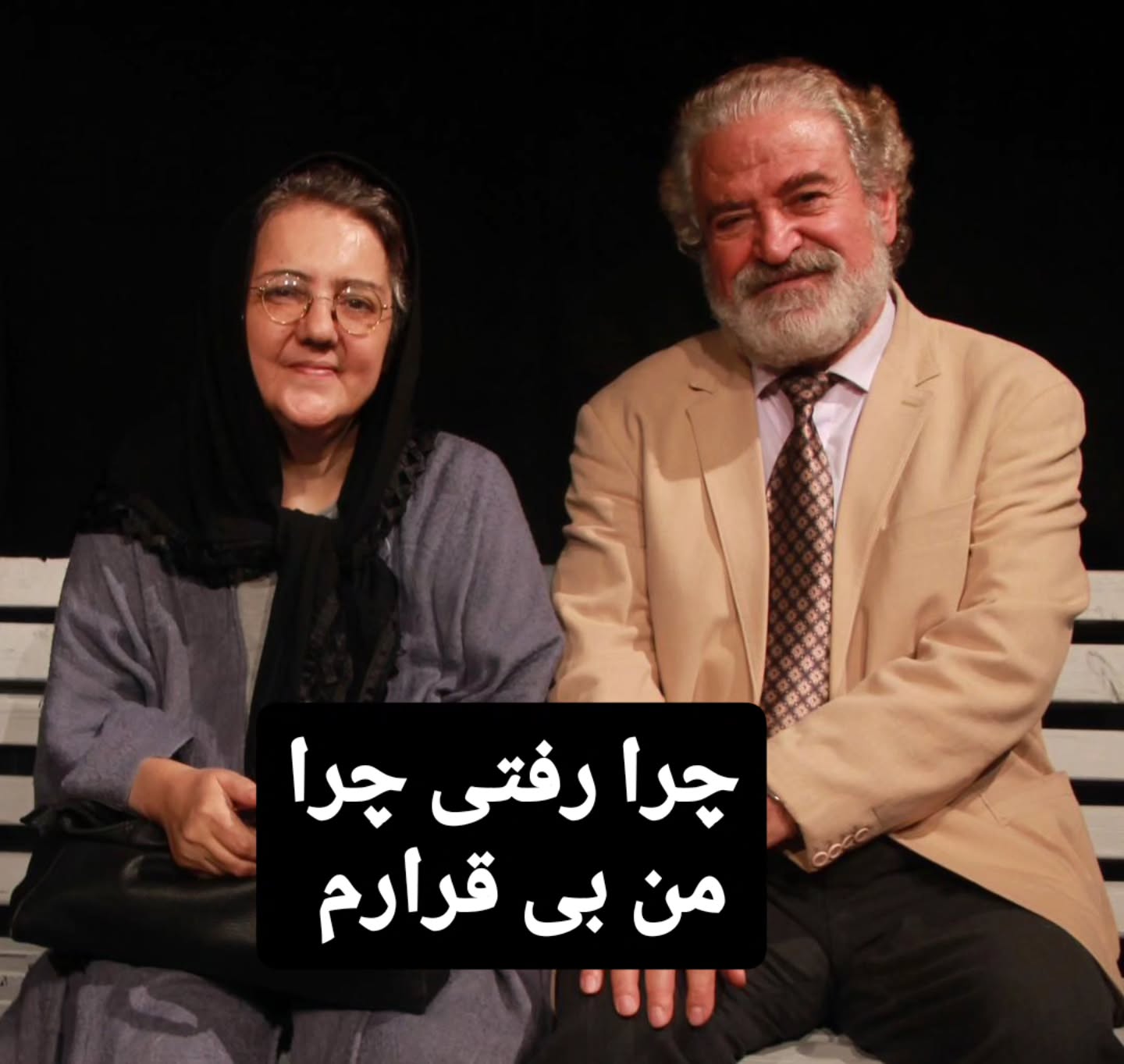 پیام خوزستان