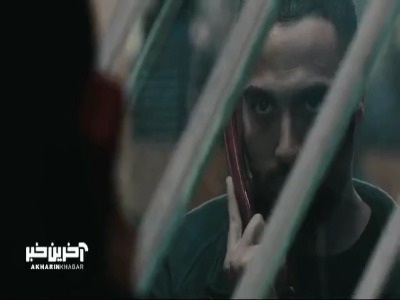 نسرین جلوی مهیار به سیم آخر زد