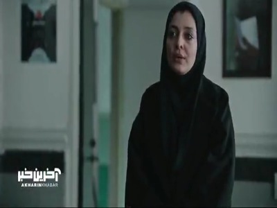 یک مادر برای حال بچش اینجوری التماس میکنه!