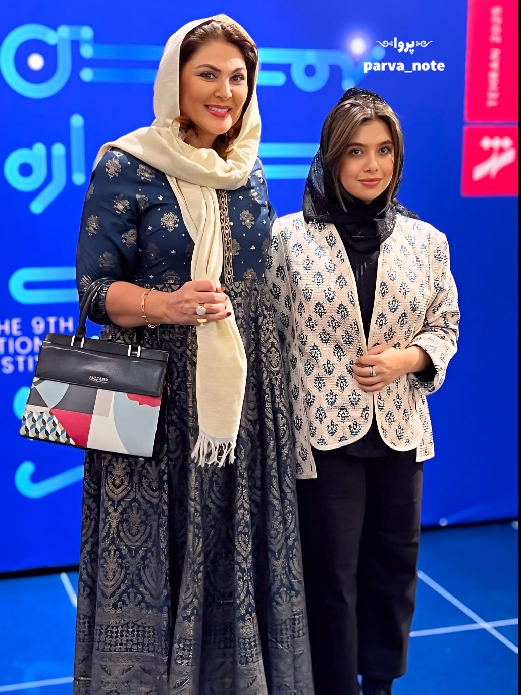 پیام خوزستان