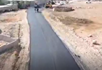 بهره برداری از طرح آسفالت معابر روستای پاچه کولا لالی