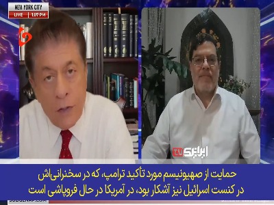 مرندی: اگر حمله‌ای دیگر صورت گیرد، پاسخ ایران بسیار تهاجمی‌تر و دردناک‌تر خواهد بود