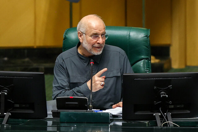 پیام خوزستان