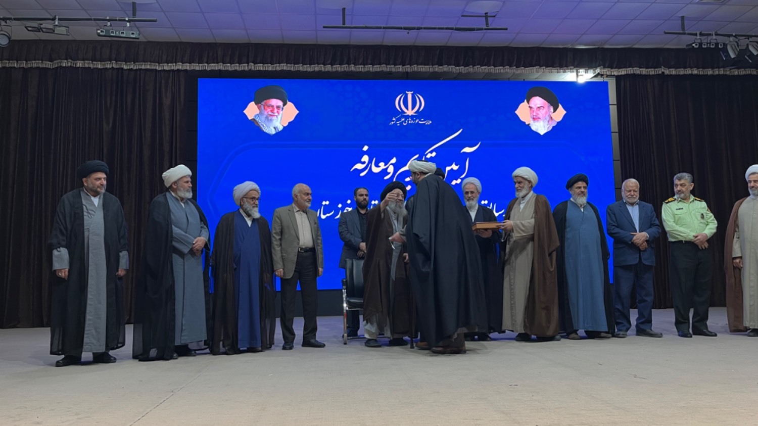 پیام خوزستان