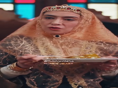 شاهزاده ارسلان از این ماجرا خوب براومده، هردوراضی‌ان‌ماشاالله!