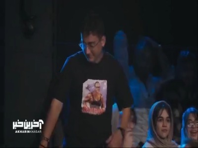 حرکت عجیب طرفدار رامبد؛ عکس رمبو و رامبد رو ترکیب کرده زده رو تیشرتش!