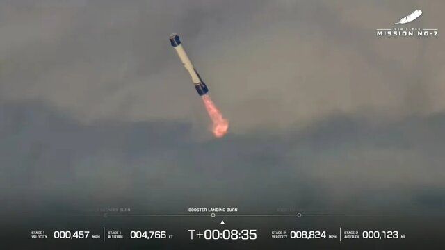 پیام خوزستان