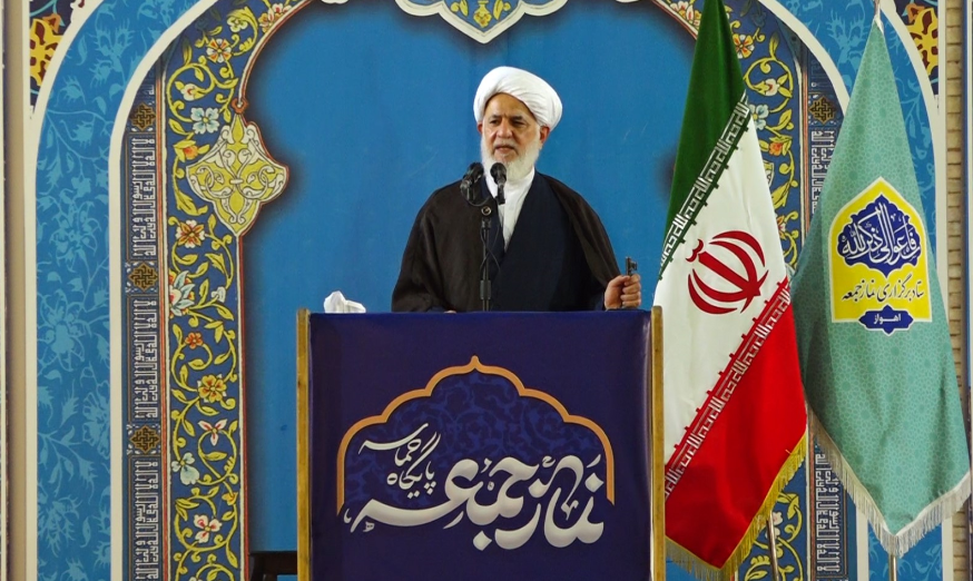 پیام خوزستان