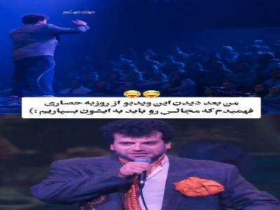 بازیگر سریال بچه مهندس خواننده عروسی‌ها شد!