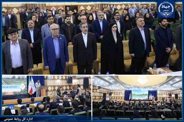 پیام خوزستان