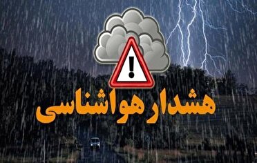 هشدار نارنجی ناپایداری جوی، بارندگی و خیزش گردوخاک در خوزستان